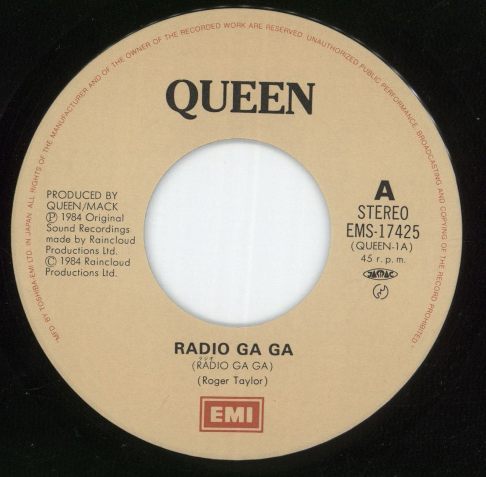 Queen Radio Ga Ga Japanese 7" vinyl single (7 inch record / 45) QUE07RA39742