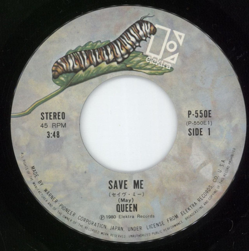 Queen Save Me Japanese 7" vinyl single (7 inch record / 45) QUE07SA125342