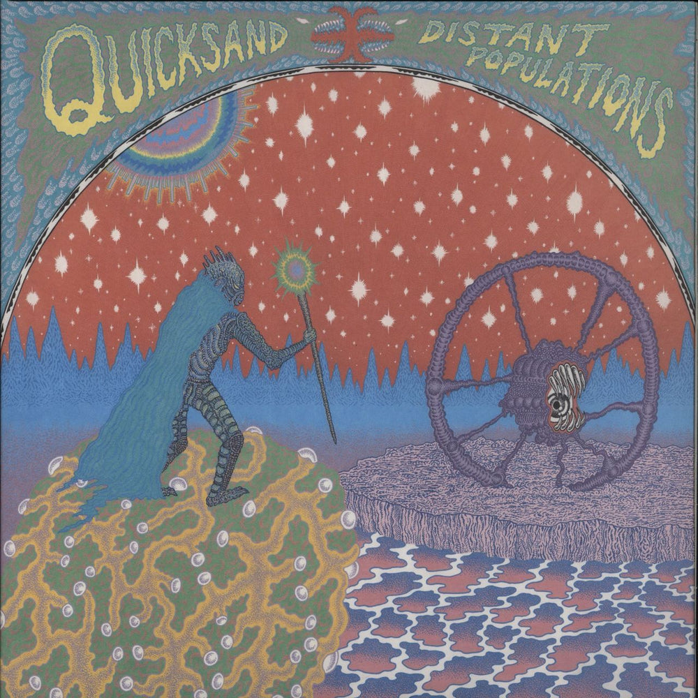 Quicksand Distant Populations - Yellow with Red Splatter Vinyl UK vinyl LP album (LP record) 87726-1