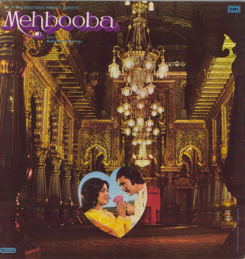 R.D. Burman Mehbooba Indian vinyl LP album (LP record) PEALP2004