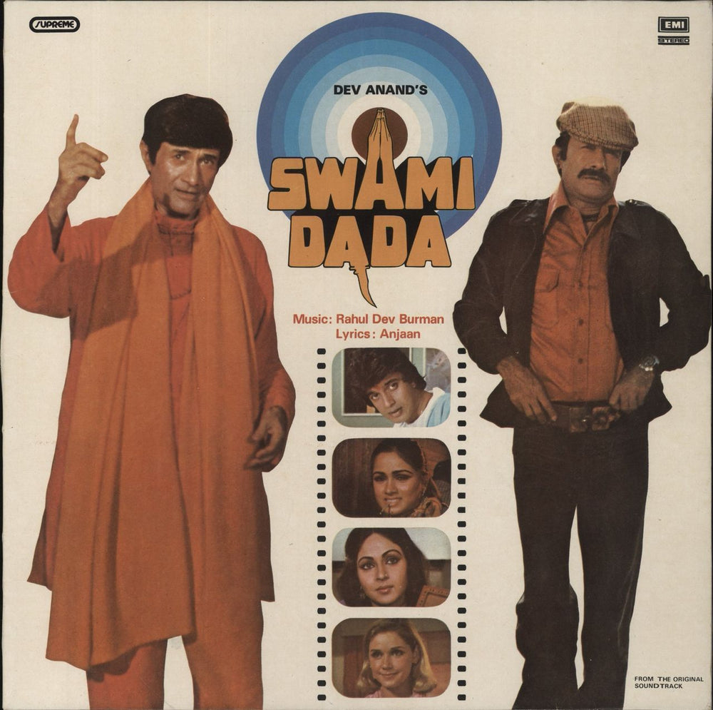 R.D. Burman Swami Dada Indian vinyl LP album (LP record) PEASD2066