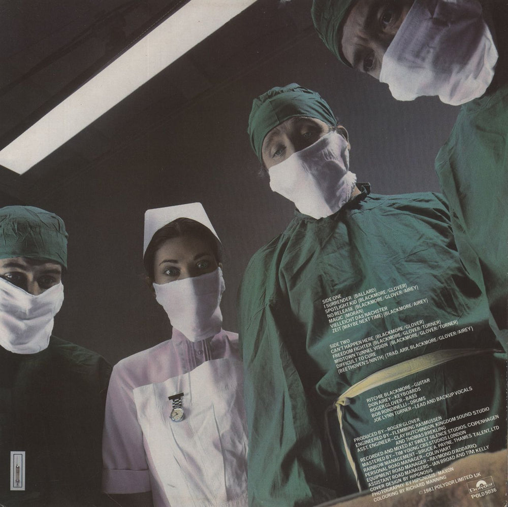 Rainbow Difficult To Cure + Merchandise Insert UK vinyl LP album (LP record)