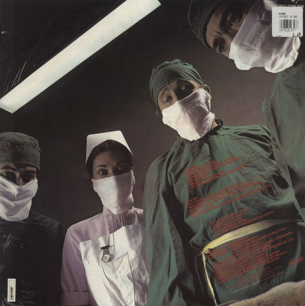 Rainbow Difficult To Cure - Shrink German vinyl LP album (LP record)