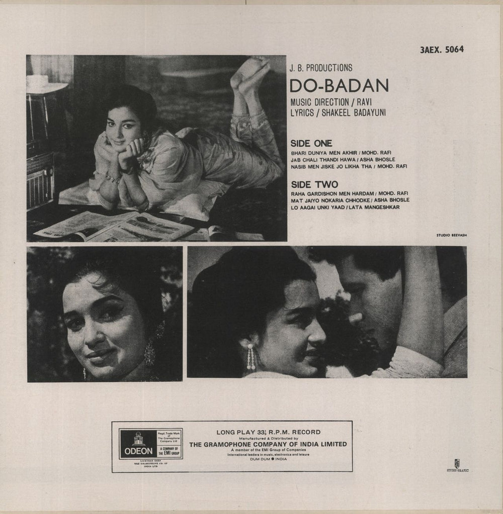 Ravi Do-Badan Indian vinyl LP album (LP record)