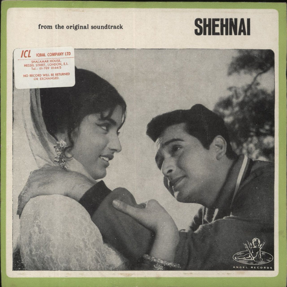 Ravi Shehnai Indian 7" vinyl single (7 inch record / 45) TAE1170