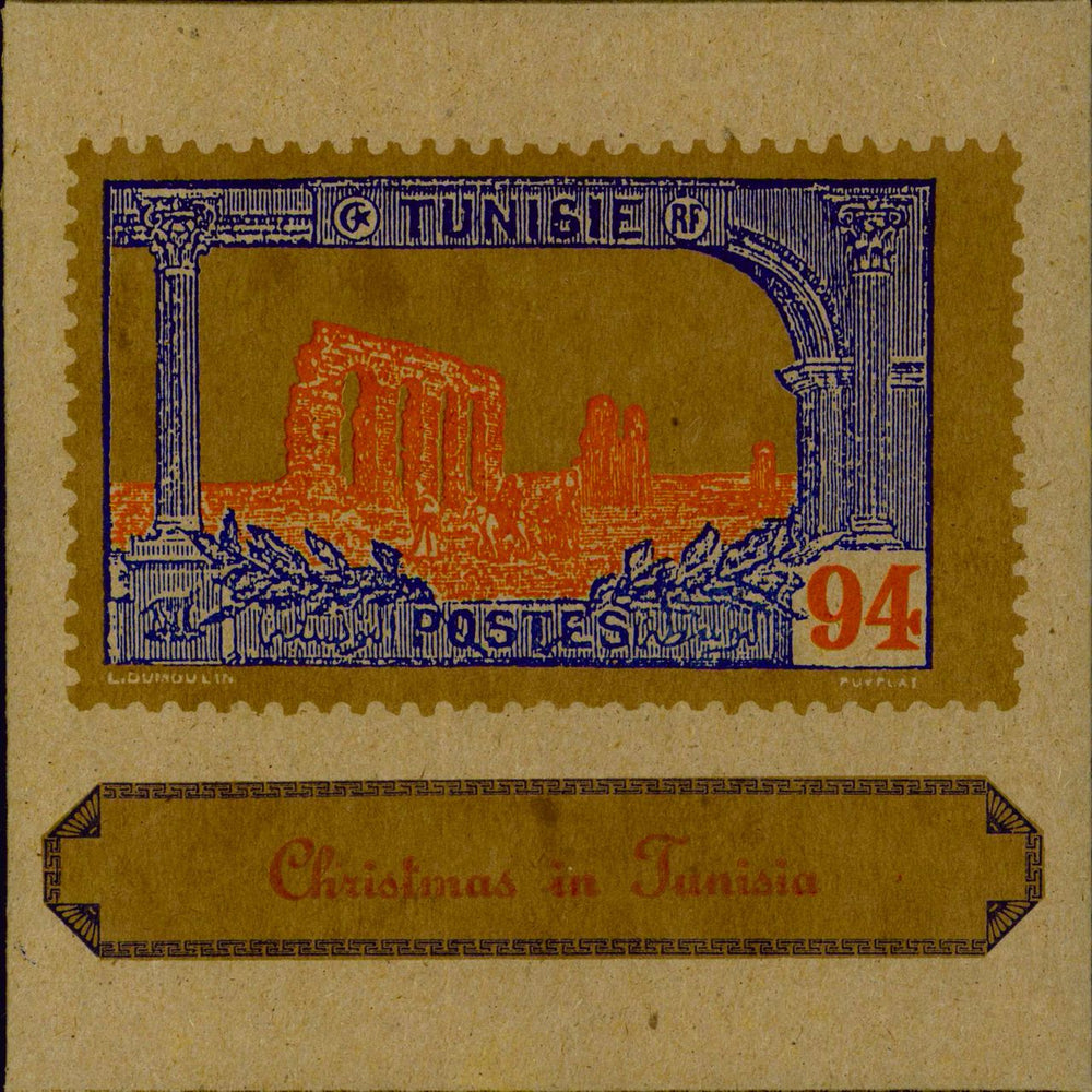 REM Sex Bomb - Complete + Mailer US Promo 7" vinyl single (7 inch record / 45)