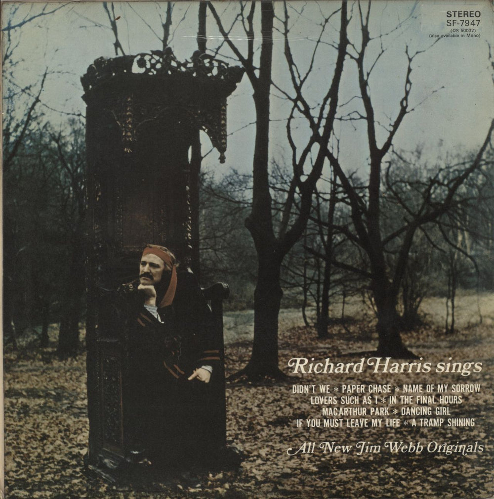 Richard Harris A Tramp Shining UK vinyl LP album (LP record)