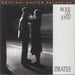 Rickie Lee Jones Pirates - 180gm Vinyl + Numbered - Sealed US vinyl LP album (LP record) MFSL1-328