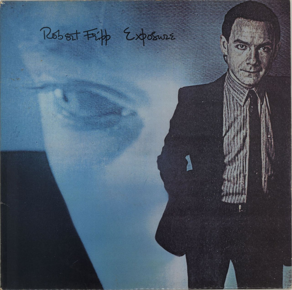 Robert Fripp Exposure - VG UK vinyl LP album (LP record) EGLP101