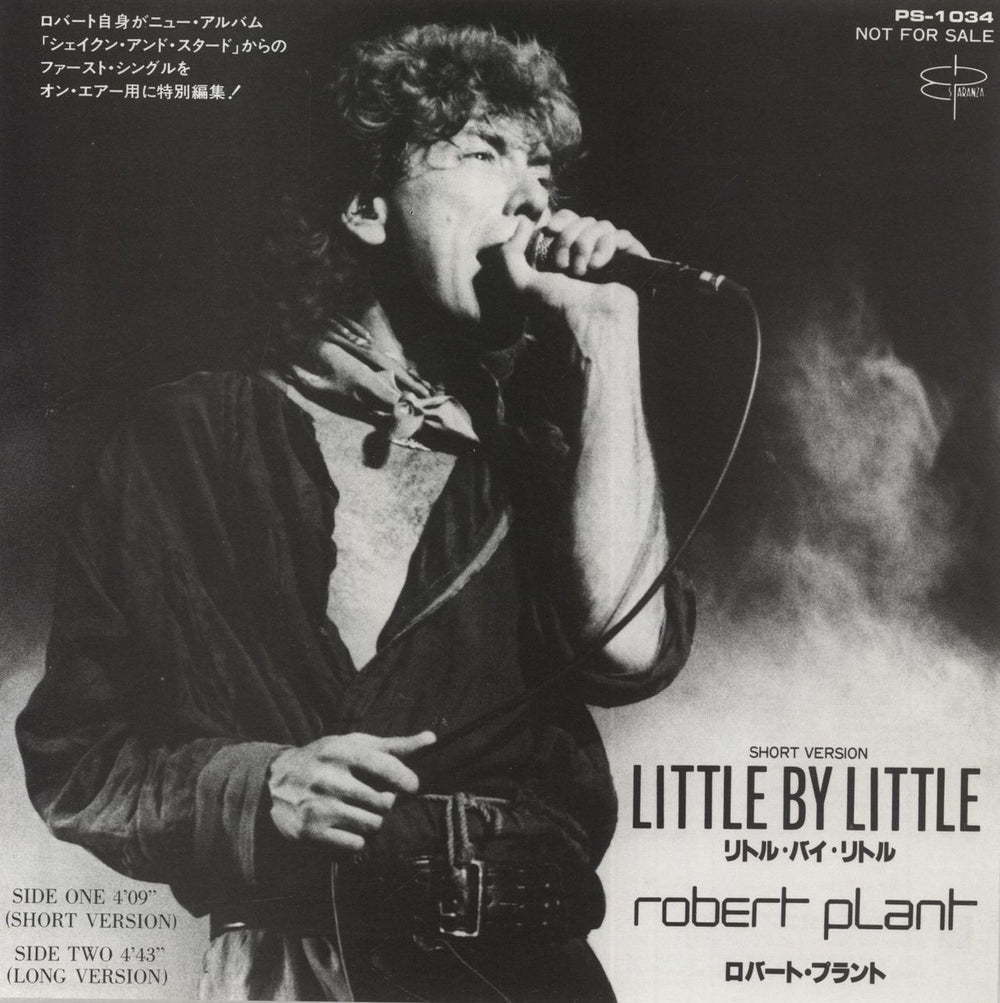 Robert Plant Little By Little Japanese Promo 7" vinyl single (7 inch record / 45) PS-1034
