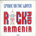 Rock Aid Armenia Smoke On The Water - White Label UK Promo 12" vinyl single (12 inch record / Maxi-single) ARMENT001