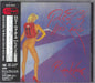 Roger Waters The Pros And Cons Of Hitch Hiking Japanese CD album (CDLP) SRCS6404