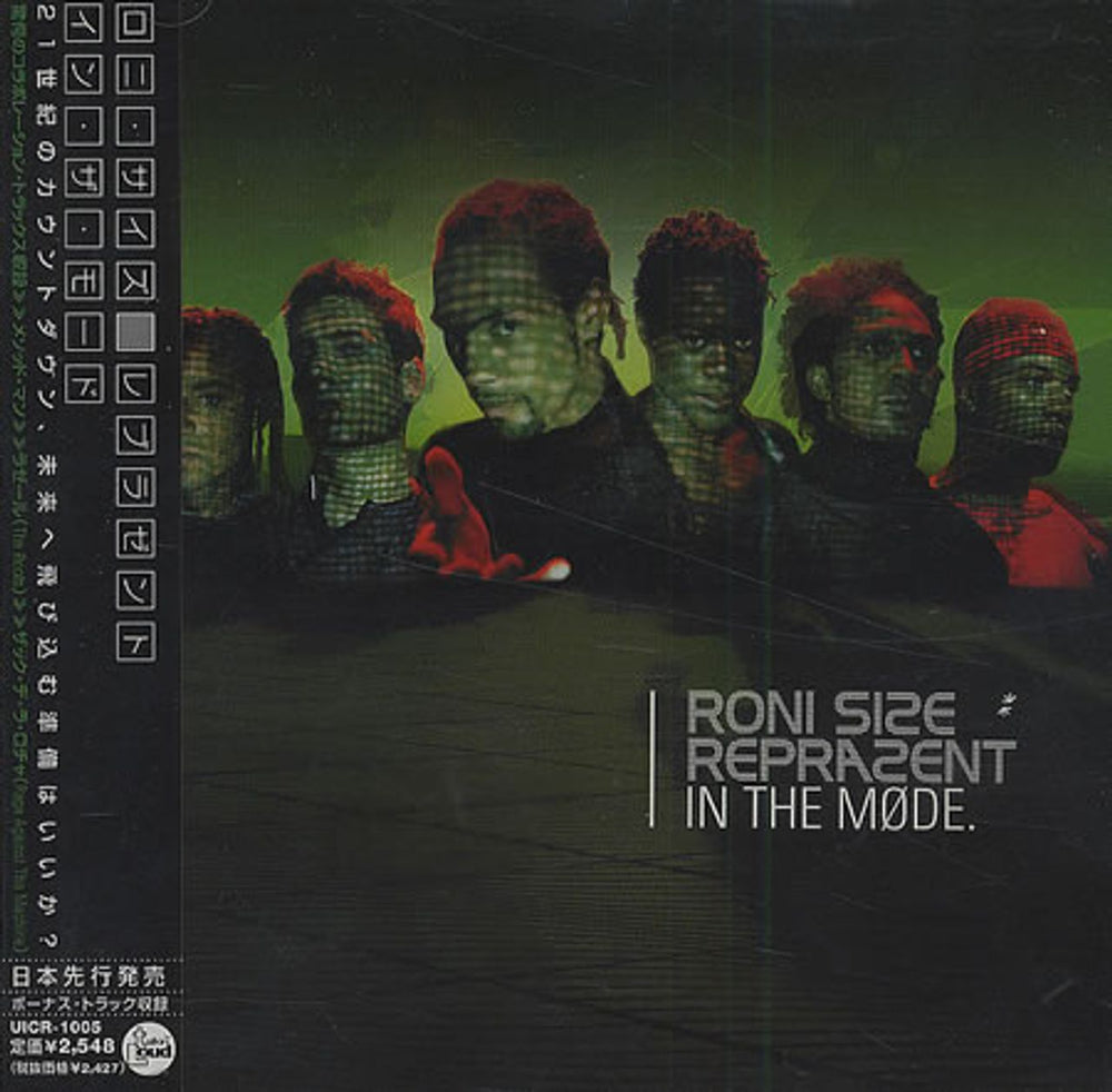 Roni Size Reprazent In The Mode Japanese Promo CD album (CDLP) UICR-1005