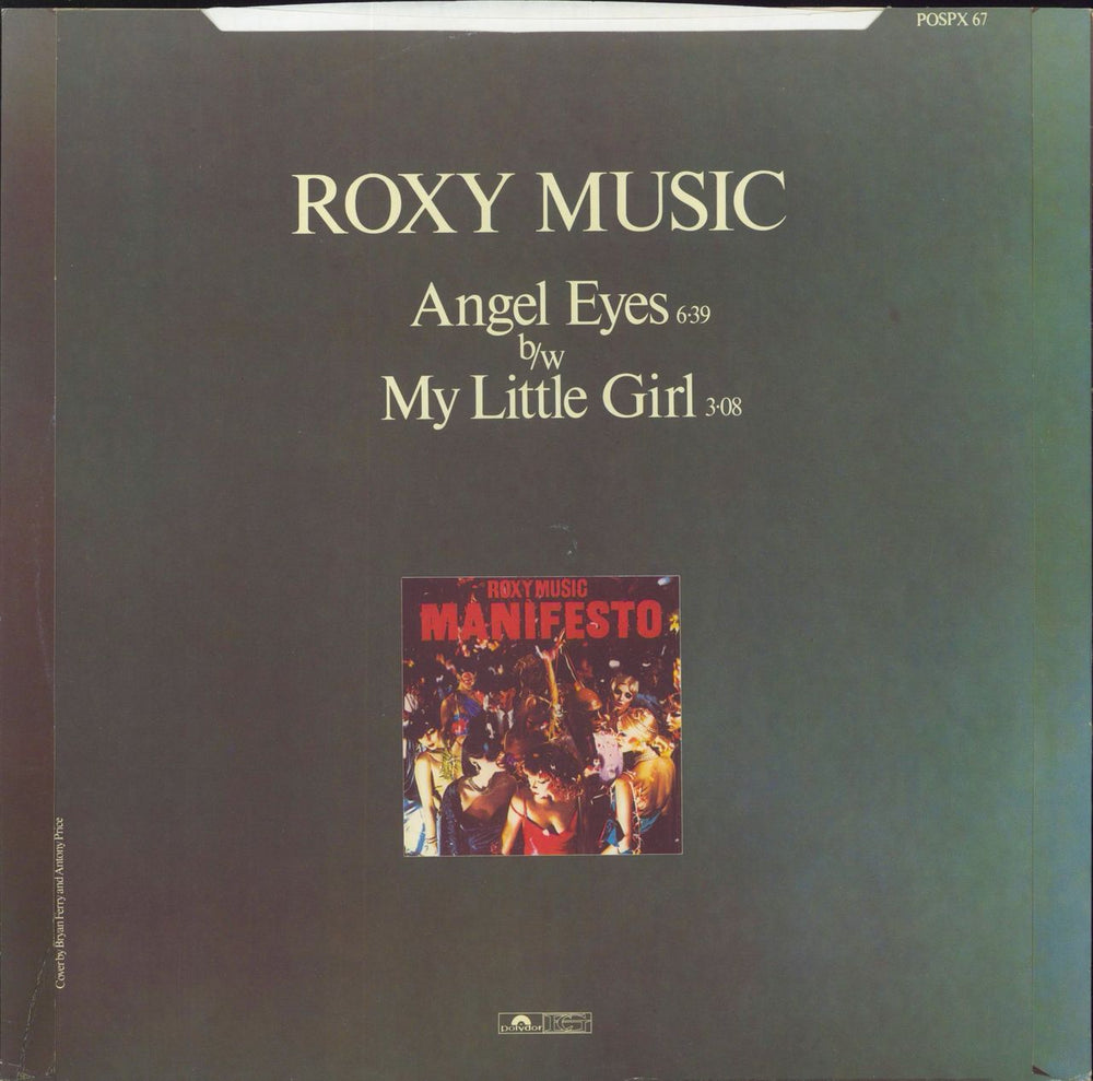 Roxy Music Angel Eyes UK 12" vinyl single (12 inch record / Maxi-single)