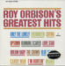 Roy Orbison Greatest Hits US vinyl LP album (LP record) SLP18000