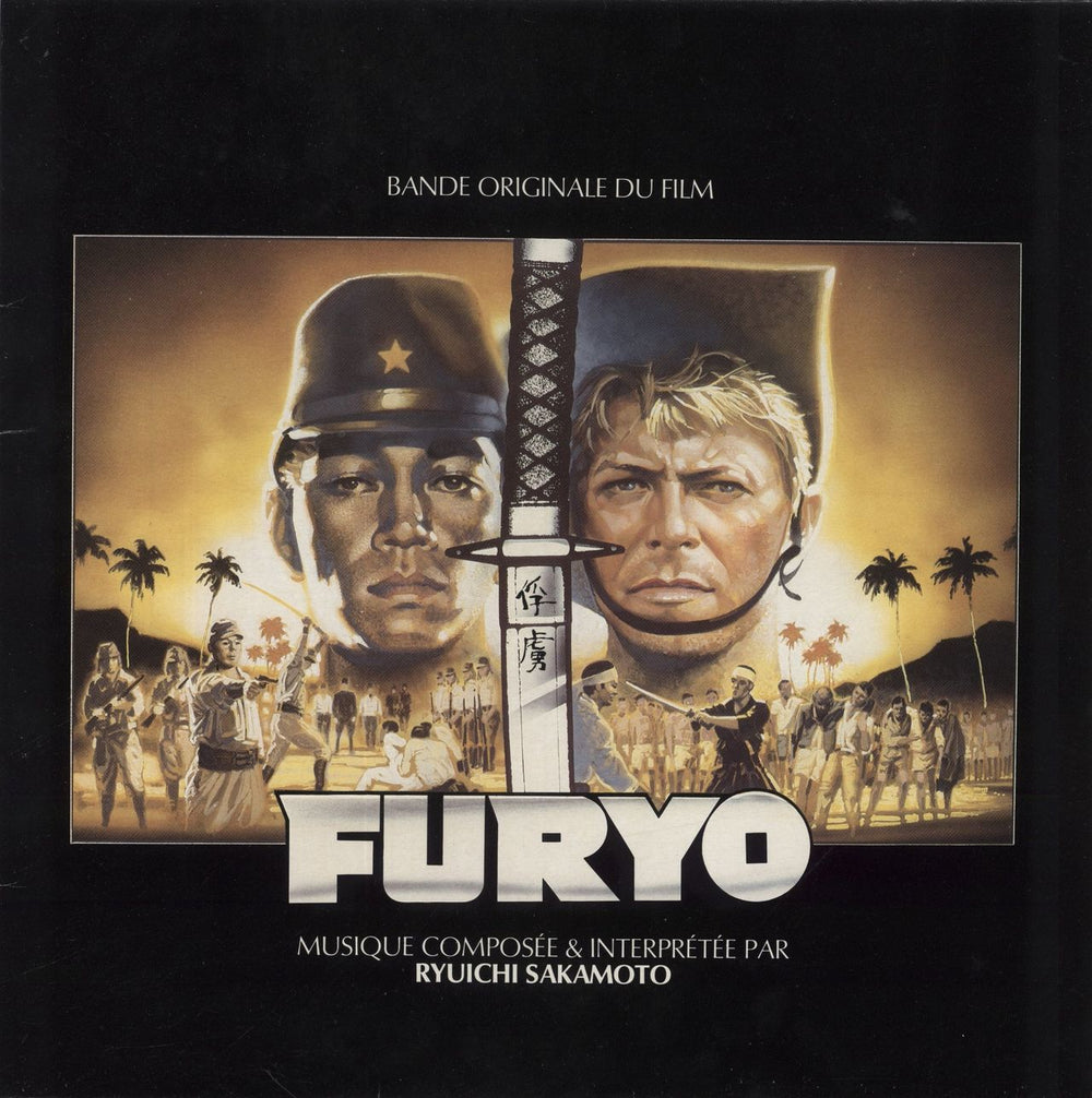 Ryuichi Sakamoto Furyo - Bande Originale Du Film French vinyl LP album (LP record) 205.494