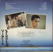 Ryuichi Sakamoto Merry Christmas Mr Lawrence - EX UK vinyl LP album (LP record)