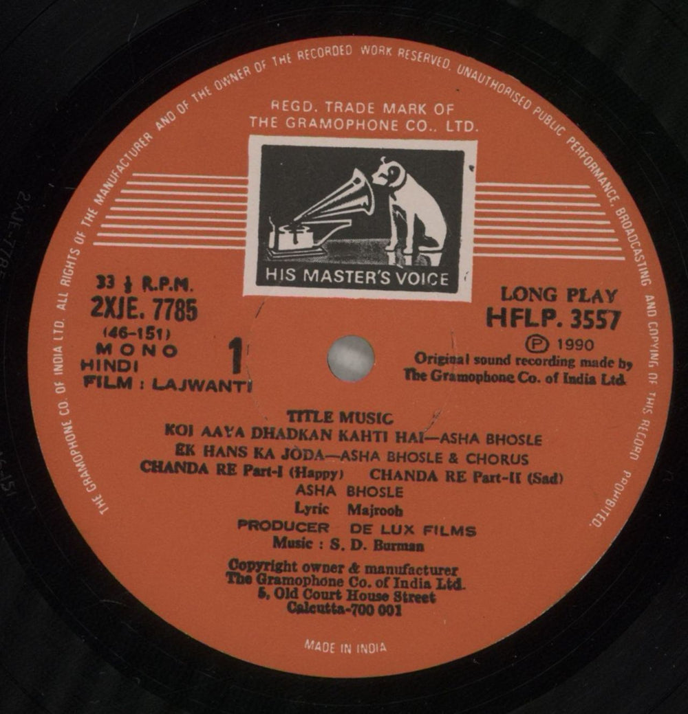 S.D. Burman Lajwanti Indian vinyl LP album (LP record) XDDLPLA835764