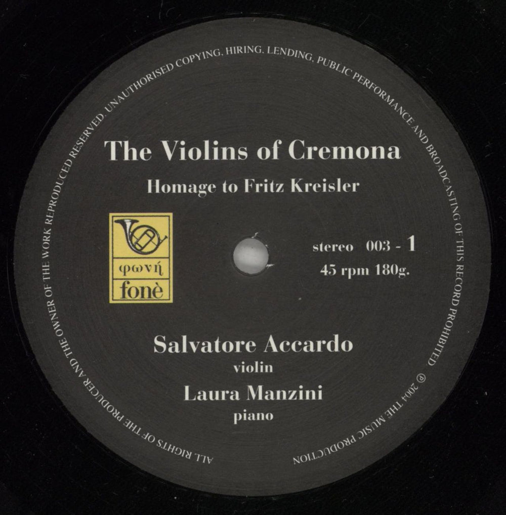 Salvatore Accardo The Violins Of Cremona (Homage To Fritz Kreisler) - 180gm Vinyl Italian 4-LP vinyl album record set 9CX4LTH879167