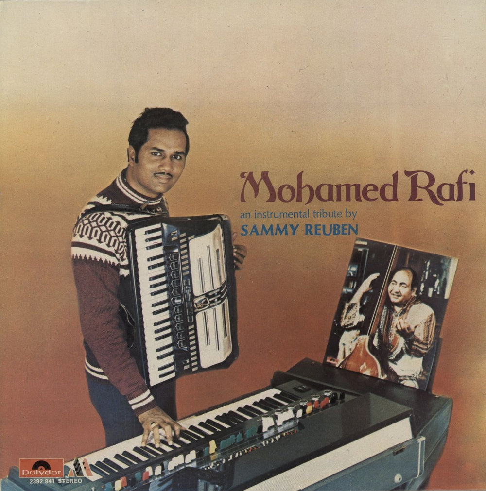 Sammy Reuben Mohamed Rafi An Instrumental Tribute Indian vinyl LP album (LP record) 2392941