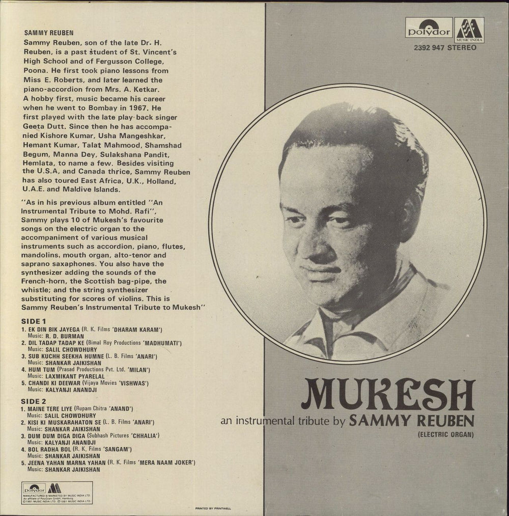 Sammy Reuben Mukesh - An Instrumental Tribute (Electric Organ) Indian vinyl LP album (LP record)