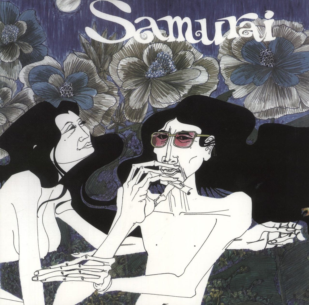 Samurai (UK) Samurai - 180gram Vinyl UK vinyl LP album (LP record) TB6256