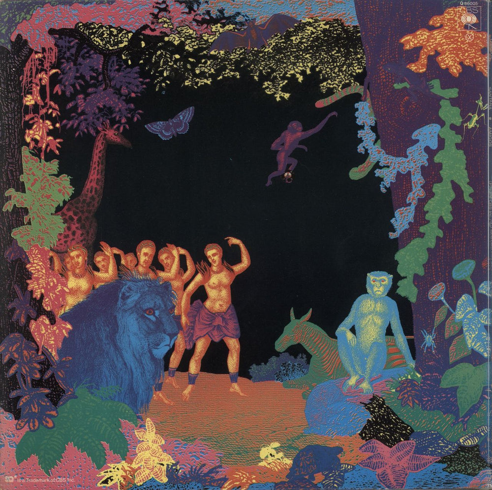 Santana Amigos - Quadraphonic Dutch vinyl LP album (LP record)