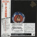 Santana Lotus Japanese super audio CD SACD SICP10116~8