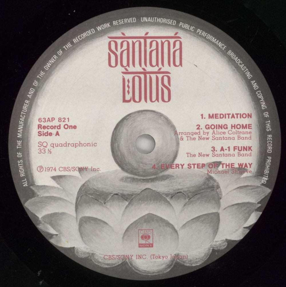 Santana Lotus - Quadraphonic Japanese 3-LP vinyl record set (Triple LP Album) SNT3LLO860206