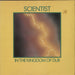 Scientist In The Kingdom Of Dub - EX UK vinyl LP album (LP record) KVL9004
