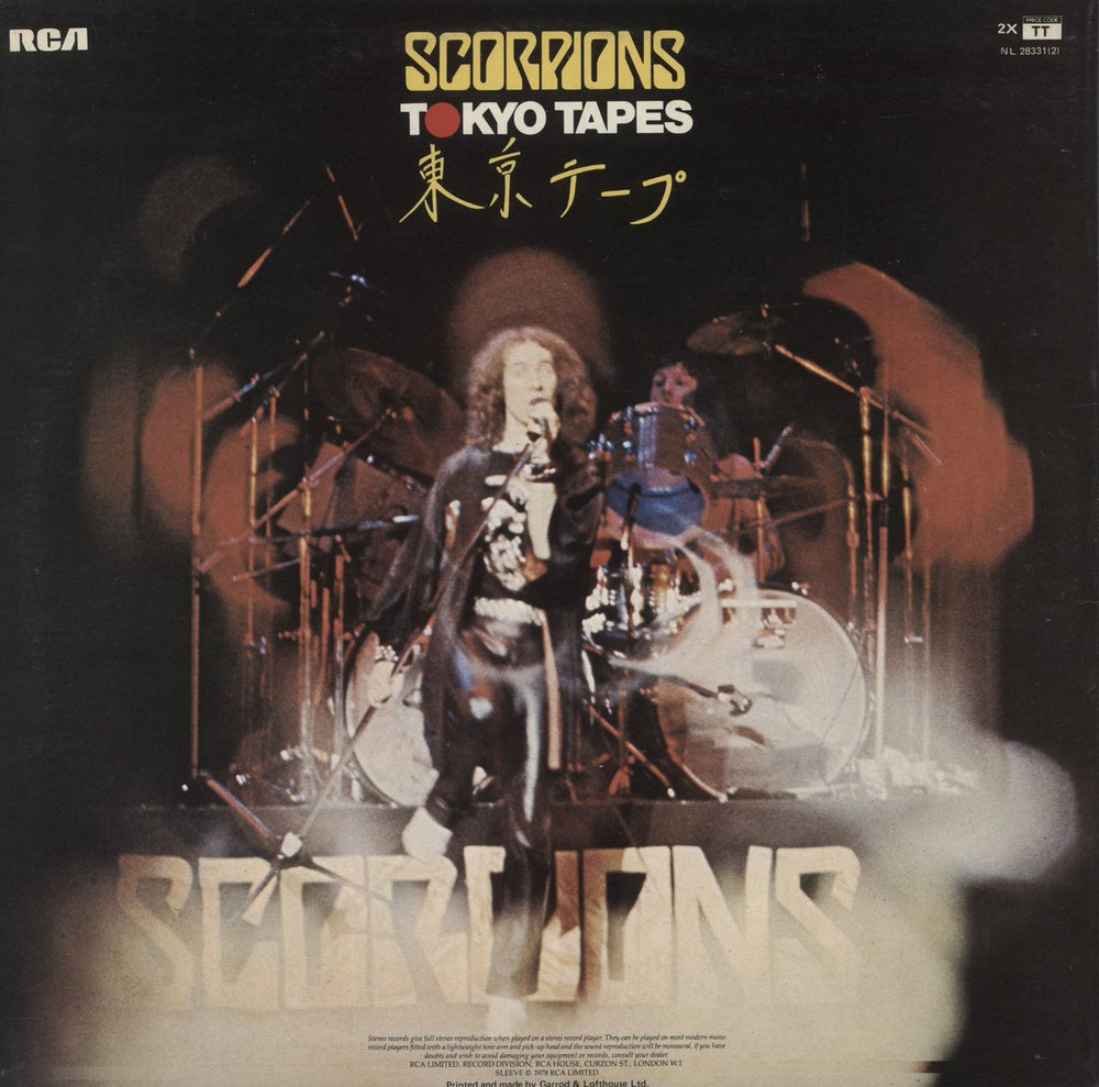 Scorpions Tokyo Tapes - 1st - EX UK 2-LP vinyl record set (Double LP Album)