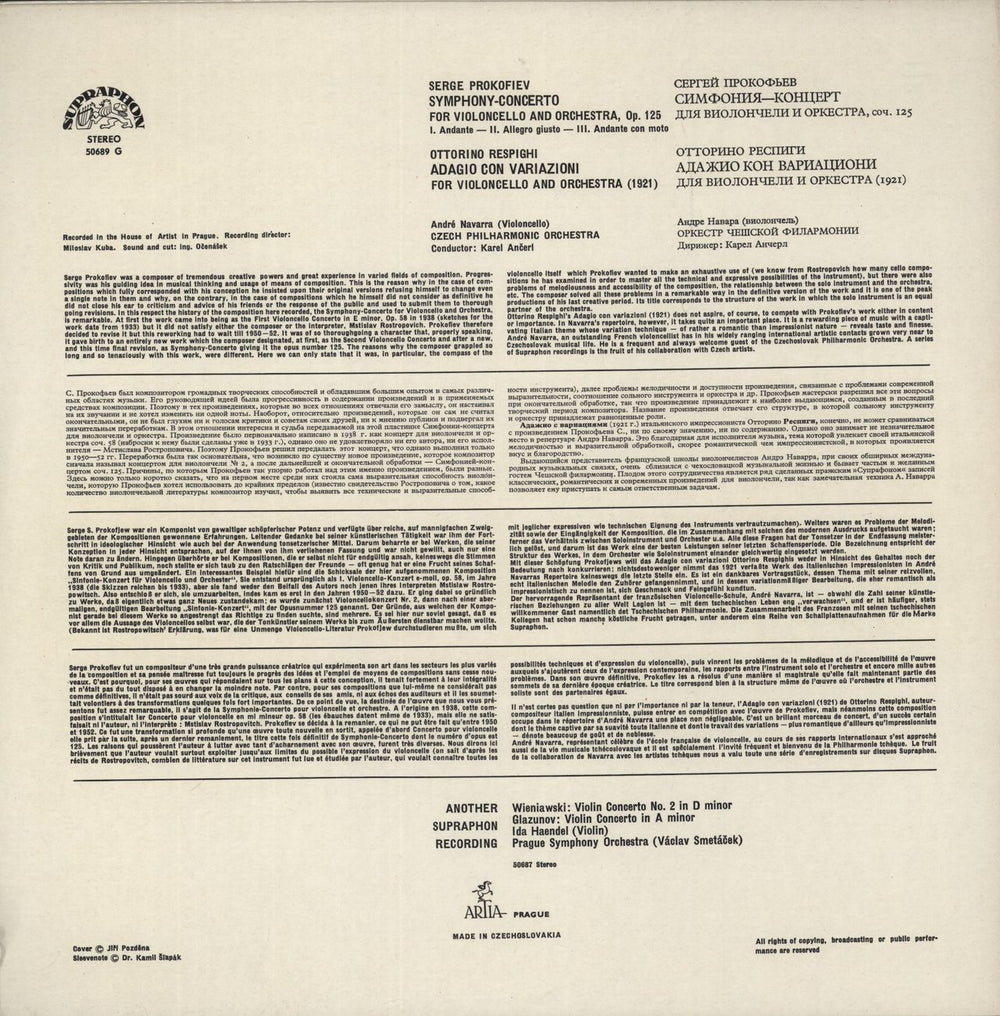 Sergei Prokofiev Prokofiev: Symphony - Concerto / Respighi: Adagio Con Variazioni Czech vinyl LP album (LP record)
