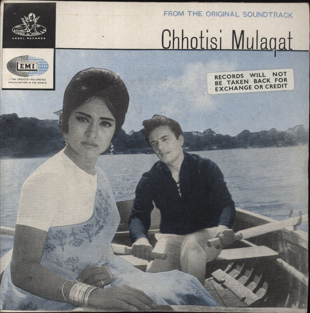 Shankar-Jaikishan Chhotisi Mulaqat Indian 7" vinyl single (7 inch record / 45) TAE1373