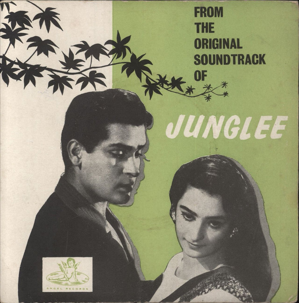 Shankar-Jaikishan Junglee Indian 7" vinyl single (7 inch record / 45) TAE1085