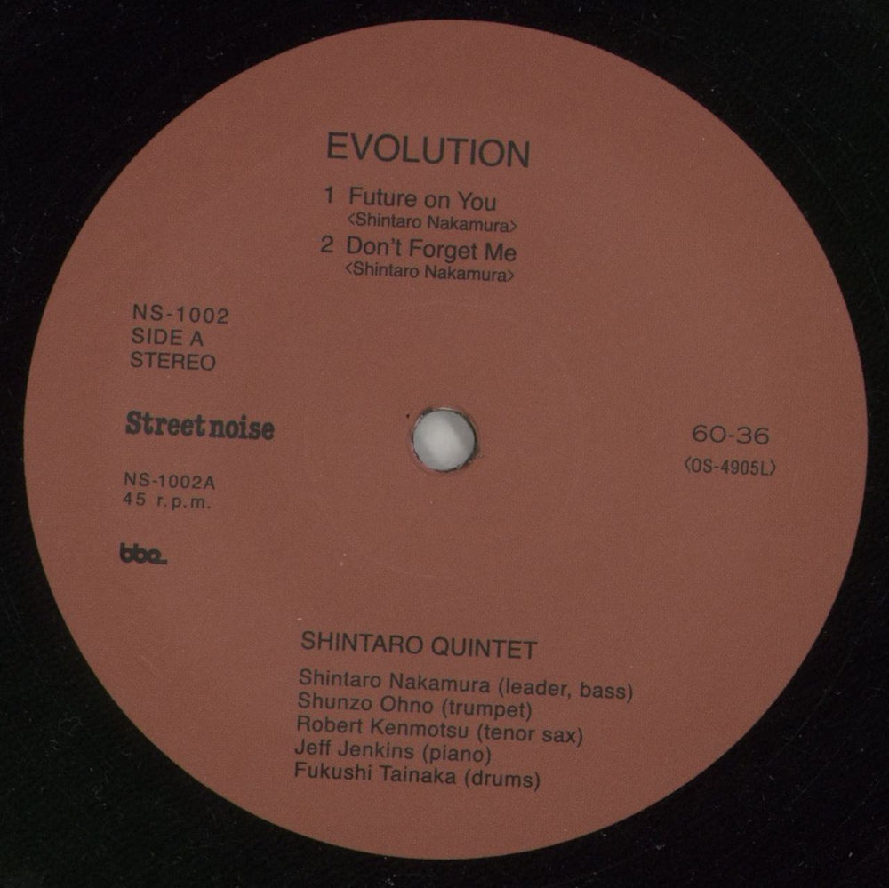 Shintaro Quintet Evolution - 45rpm 180gm UK 2-LP vinyl record set (Double LP Album) 2MK2LEV761658