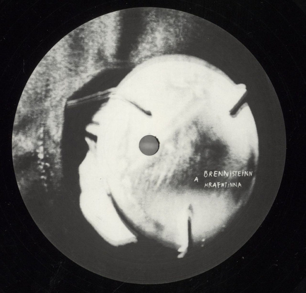 Sigur Ros Kveikur - EX UK 2-LP vinyl record set (Double LP Album) SIU2LKV877533