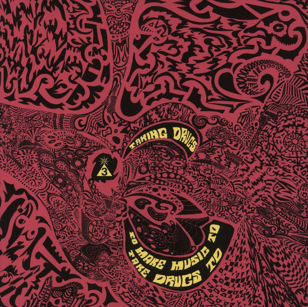 Spacemen 3 Taking Drugs To Make Music To Take Drugs To - 180 Gram Berry Vinyl UK 2-LP vinyl record set (Double LP Album) ORBIT056LP