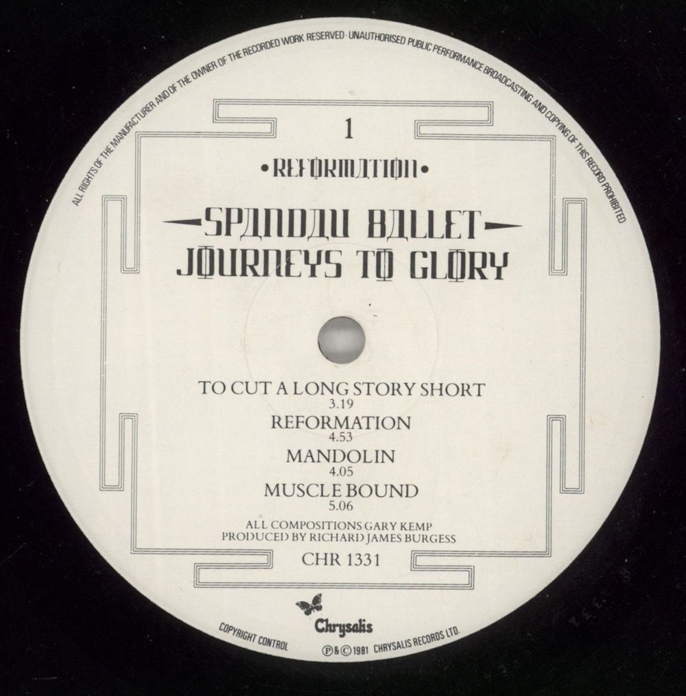 Spandau Ballet Journeys To Glory - Smooth Sleeve UK vinyl LP album (LP record) SPBLPJO869277