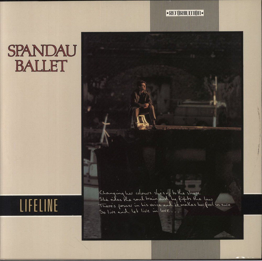 Spandau Ballet Lifeline UK 12" vinyl single (12 inch record / Maxi-single) CHS122642