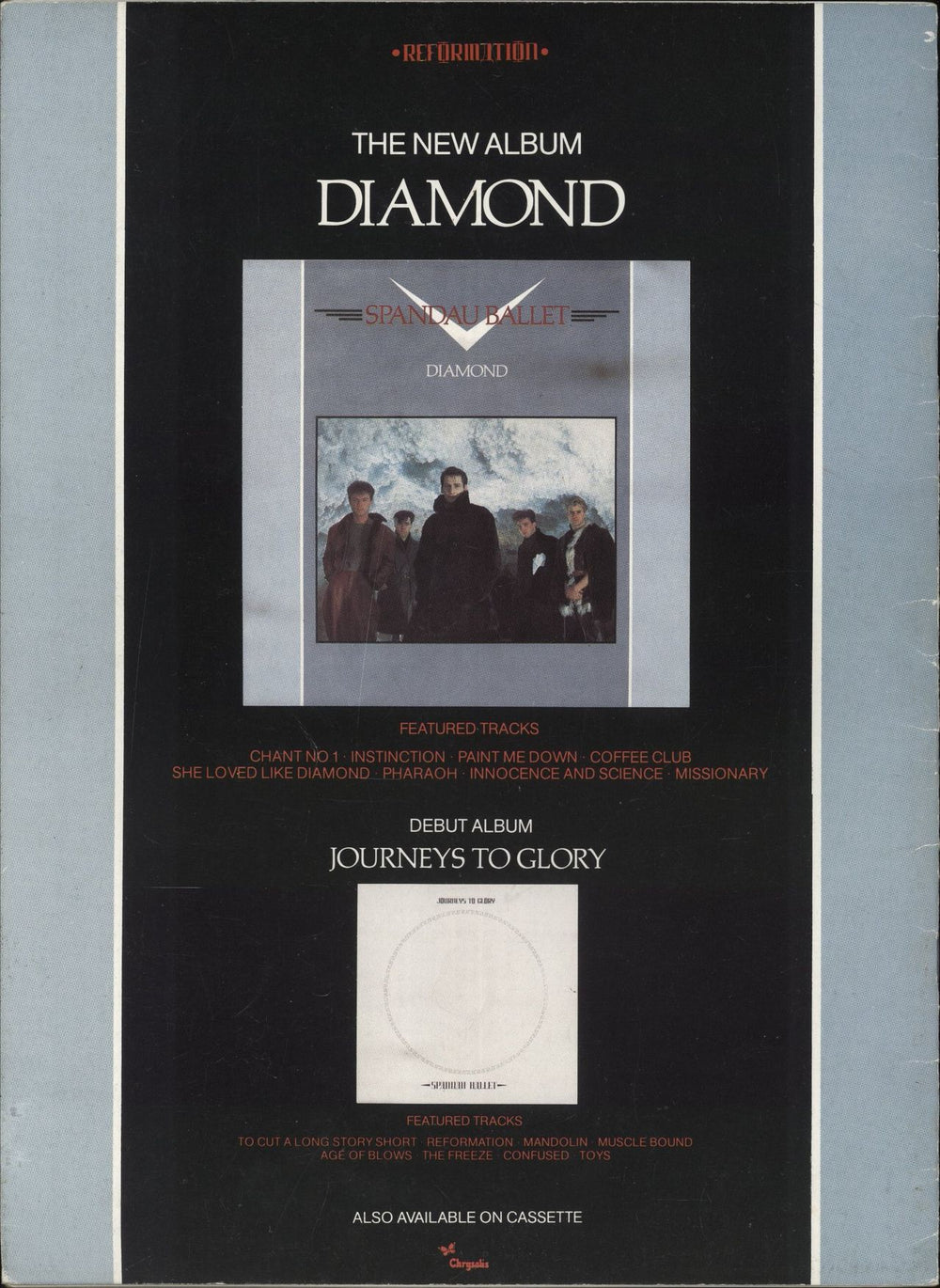 Spandau Ballet Reformation UK tour programme