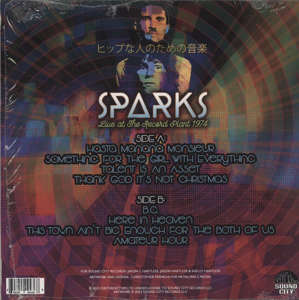 Sparks Live At The Record Plant 1974 - RSD Black Friday 2023 - Clear Vinyl - Shrink UK vinyl LP album (LP record) 655255094368
