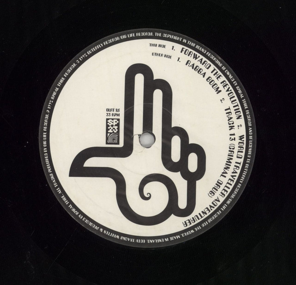 Spiral Tribe Spiral Tribe E.P. - Forward The Revolution - EX UK 12" vinyl single (12 inch record / Maxi-single) 5S912SP859051