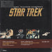 Star Trek Original Television Soundtrack Star Trek Volume Two - Simply Vinyl - Sealed US vinyl LP album (LP record) S125011