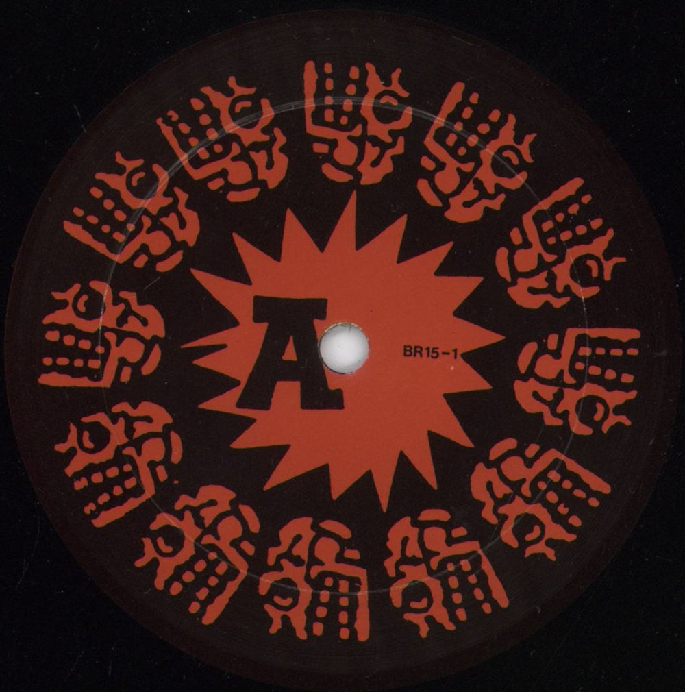 Steel Pole Bath Tub Butterfly Love + Merch Insert + Lyric insert US vinyl LP album (LP record) SBTLPBU02552