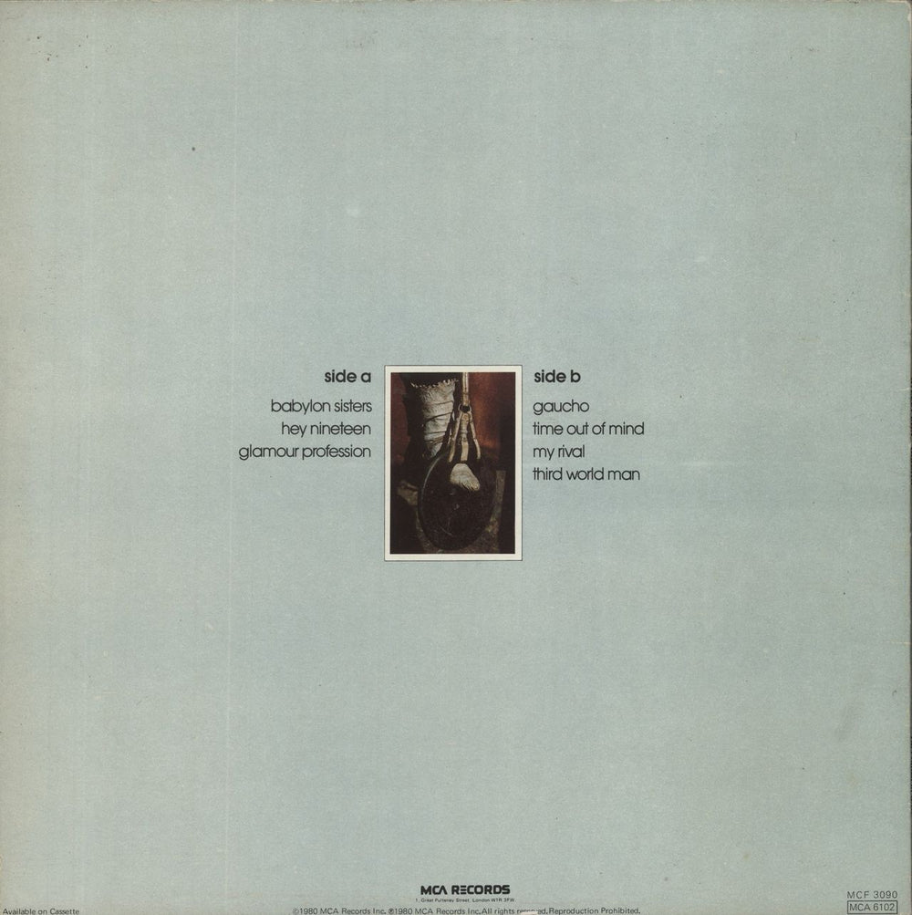 Steely Dan Gaucho + Inner - VG UK vinyl LP album (LP record)