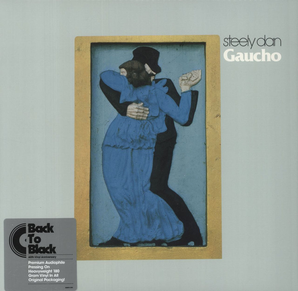 Steely Dan Gaucho - Sealed US vinyl LP album (LP record) MCA1693