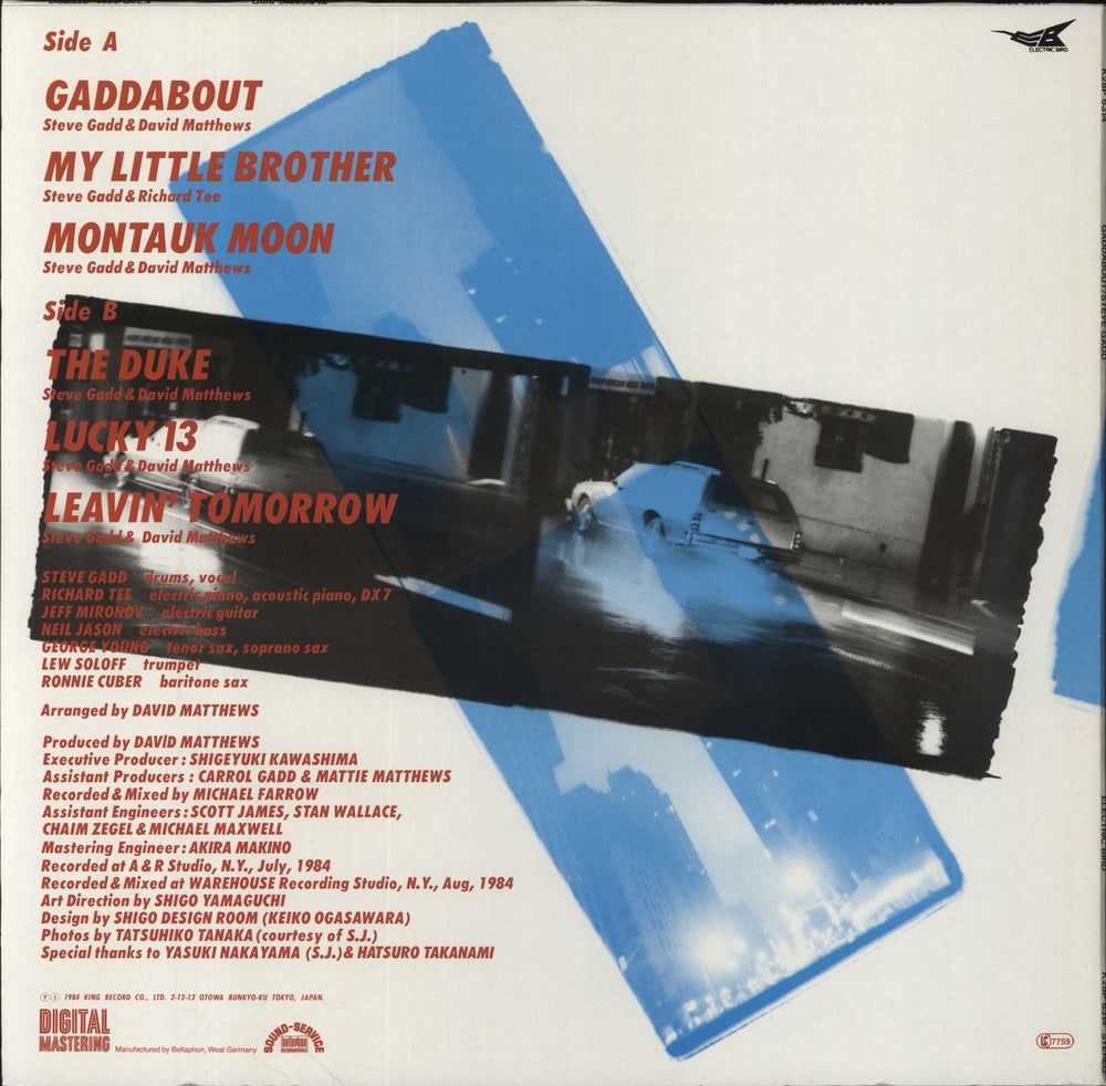 Steve Gadd Gaddabout Japanese vinyl LP album (LP record)