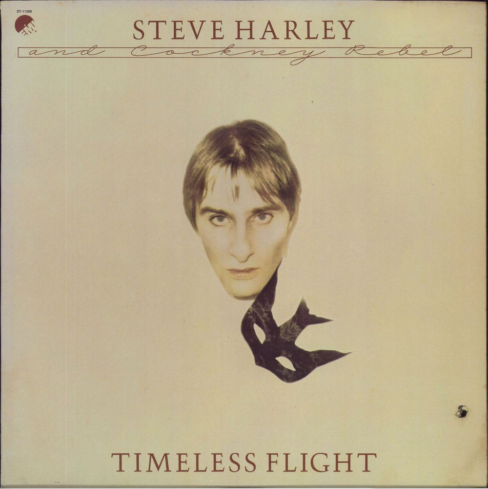 Steve Harley & Cockney Rebel Timeless Flight US vinyl LP album (LP record) ST-11500