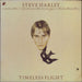 Steve Harley & Cockney Rebel Timeless Flight US vinyl LP album (LP record) ST-11500