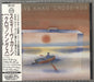 Steve Khan Crossings Japanese CD album (CDLP) POCJ-1217